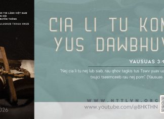 Cia Li Tu Kom Yus Dawbhuv – 15/5/2026