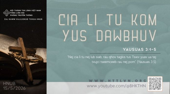 Cia Li Tu Kom Yus Dawbhuv – 15/5/2026