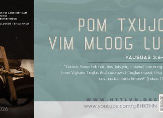 Pom Txujci Vim Mloog Lus – 16/5/2026