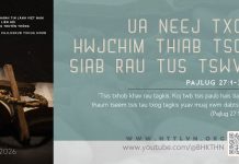 Ua Neej Txo Hwjchim Thiab Tso Siab Rau Tus Tswv – 17/5/2026