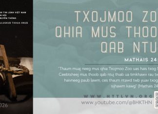 Txojmoo Zoo Qhia Mus Thoob Qab Ntuj – 18/5/2026