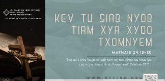 Kev Tu Siab Nyob Tiam Xya Xyoo Txomnyem – 19/5/2026