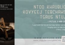 Ntoo Khaublig Kovyeej Tebchaws Tsaus Ntuj – 2/5/2026