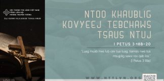 Ntoo Khaublig Kovyeej Tebchaws Tsaus Ntuj – 2/5/2026
