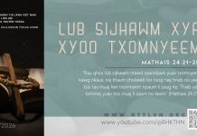 Lub Sijhawm Xya Xyoo Txomnyeem – 20/5/2026