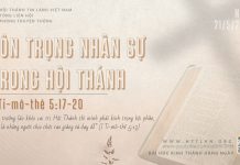 Tôn Trọng Nhân Sự Trong Hội Thánh – 21/5/2026