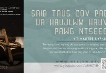 Saib Taus Cov Pab Ua Haujlwm Hauv Pawg Ntseeg – 21/5/2026