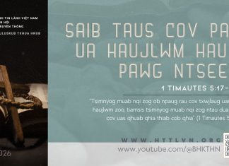 Saib Taus Cov Pab Ua Haujlwm Hauv Pawg Ntseeg – 21/5/2026