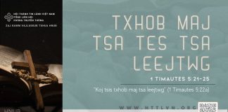 Txhob Maj Tsa Tes Tsa Leejtwg – 22/5/2026
