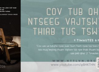 Cov Tub Qhe Ntseeg Vajtswv Thiab Tus Tswv – 23/5/2026