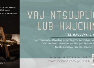 Vaj Ntsujplig Lub Hwjchim – 24/5/2026