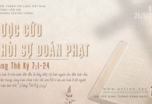 Được Cứu Khỏi Sự Đoán Phạt – 25/5/2026