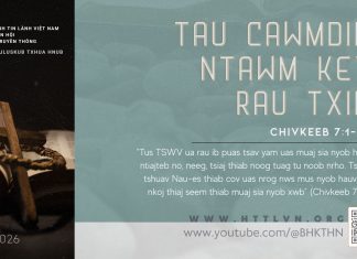 Tau Cawmdim Ntawm Kev Rau Txim – 25/5/2026
