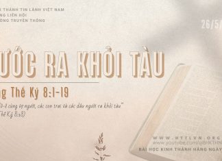Bước Ra Khỏi Tàu – 26/5/2026