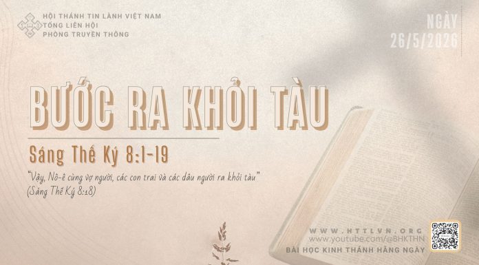 Bước Ra Khỏi Tàu – 26/5/2026