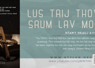 Lus Taij Thov Saum Lav Mob – 28/5/2026