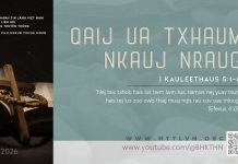 Qaij Ua Txhaum Nkauj Nraug – 29/5/2026