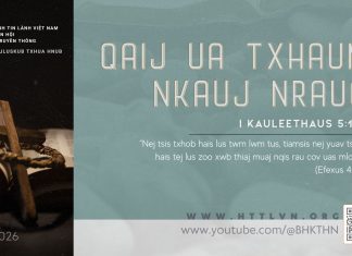 Qaij Ua Txhaum Nkauj Nraug – 29/5/2026