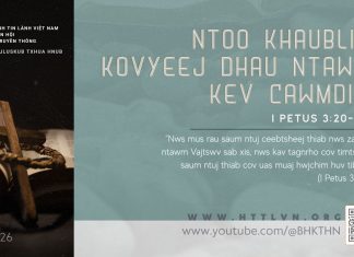 Ntoo Khaublig Kovyeej Dhau Ntawm Kev Cawmdim – 3/5/2026
