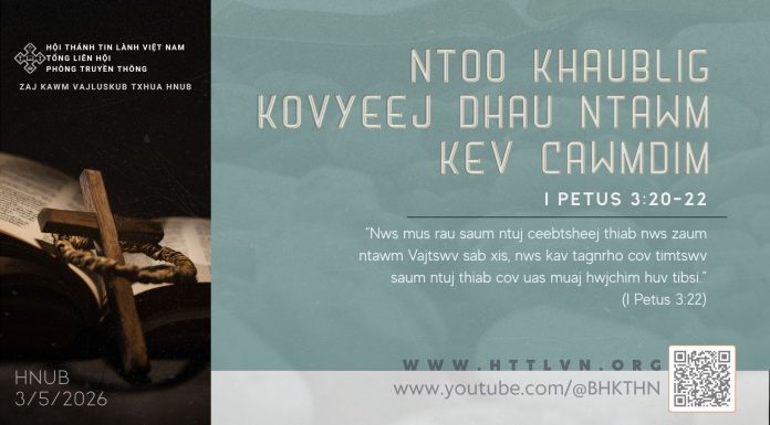 Ntoo Khaublig Kovyeej Dhau Ntawm Kev Cawmdim – 3/5/2026