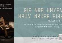 Ris Nra Hnyav Hauv Nruab Siab – 31/5/2026