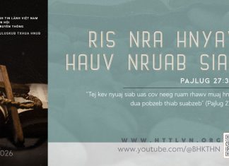 Ris Nra Hnyav Hauv Nruab Siab – 31/5/2026
