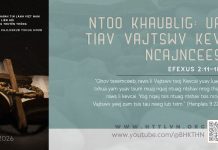 Ntoo Khaublig: Ua Tiav Vajtswv Kev Ncajncees – 4/5/2026