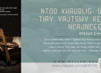 Ntoo Khaublig: Ua Tiav Vajtswv Kev Ncajncees – 4/5/2026