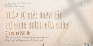 Thập Tự Giá: Hoàn Tất Sự Công Chính Của Chúa – 4/5/2026