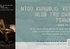 Ntoo Khaublig: Kev Hlub Tau Qhia Tshwm – 5/5/2026