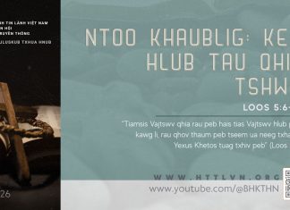 Ntoo Khaublig: Kev Hlub Tau Qhia Tshwm – 5/5/2026