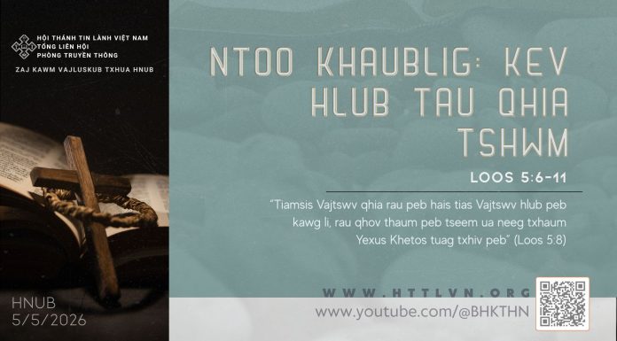 Ntoo Khaublig: Kev Hlub Tau Qhia Tshwm – 5/5/2026