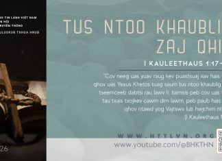 Tus Ntoo Khaublig Zaj Qhia – 8/5/2026