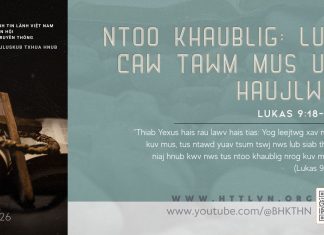 Ntoo Khaublig: Lus Caw Tawm Mus Ua Haujlwm – 9/5/2026