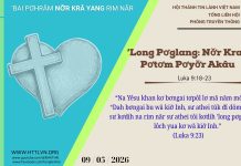 ‘Long Pơglang: Nơ̆r Krao Pơtơm Pơyơ̆r Akâu – 9/5/2026