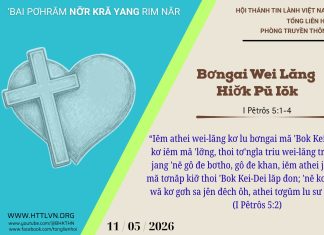 Bơngai Wei Lăng Hiơ̆k Pŭ Iŏk – 11/5/2026
