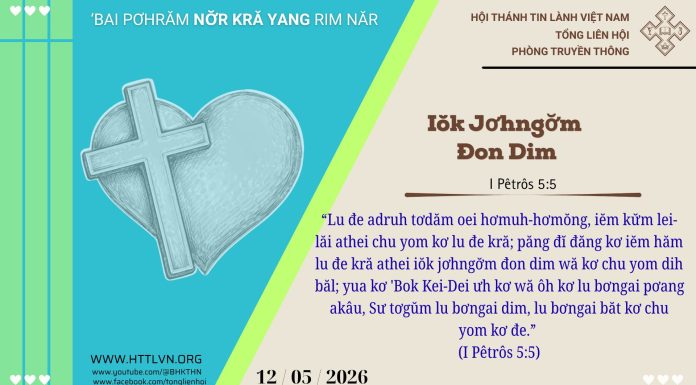 Iŏk Jơhngơ̆m Đon Dim – 12/5/2026