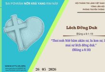 Lĕch Đơ̆ng Duk – 26/5/2026