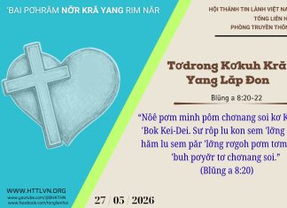 Tơdrong Kơkuh Kră Yang Lăp Đon – 27/5/2026