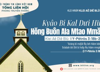 Kyâo Bi Kal Dưi Hĭn Hŏng Ƀuôn Ala Mtao Mmăt – 2/5/2026