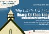 Hdĭp Luă Gŭ Leh Anăn Knang Kơ Khua Yang – 17/5/2026