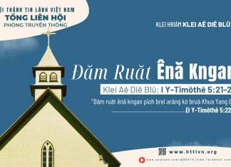 Đăm Ruăt Ênă Kngan – 22/5/2026
