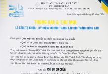 Thông Báo & Thư Mời Lễ Cả Tạ Chúa – Kỷ Niệm 20 Năm Thành Lập HTTL BÌNH TÂN