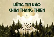 Thơ: VỮNG TIN VÀO CHÚA THĂNG THIÊN
