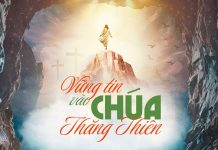 Thơ: VỮNG TIN VÀO CHÚA THĂNG THIÊN