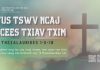 Tus Tswv Ncaj Ncees Txiav Txim – 1/7/2026
