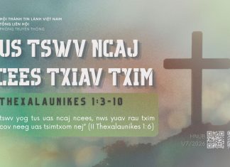 Tus Tswv Ncaj Ncees Txiav Txim – 1/7/2026
