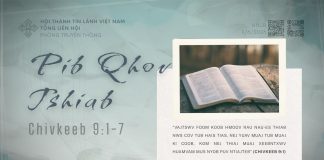 Pib Qhov Tshiab – 11/6/2026