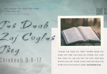 Tus Duab Zaj Coglus Tseg – 12/6/2026
