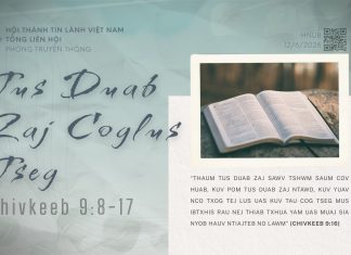 Tus Duab Zaj Coglus Tseg – 12/6/2026